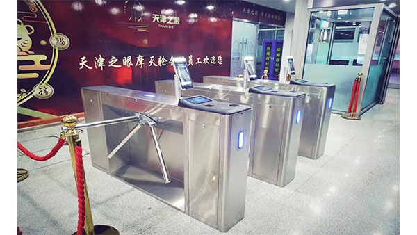 三輥閘生產廠家